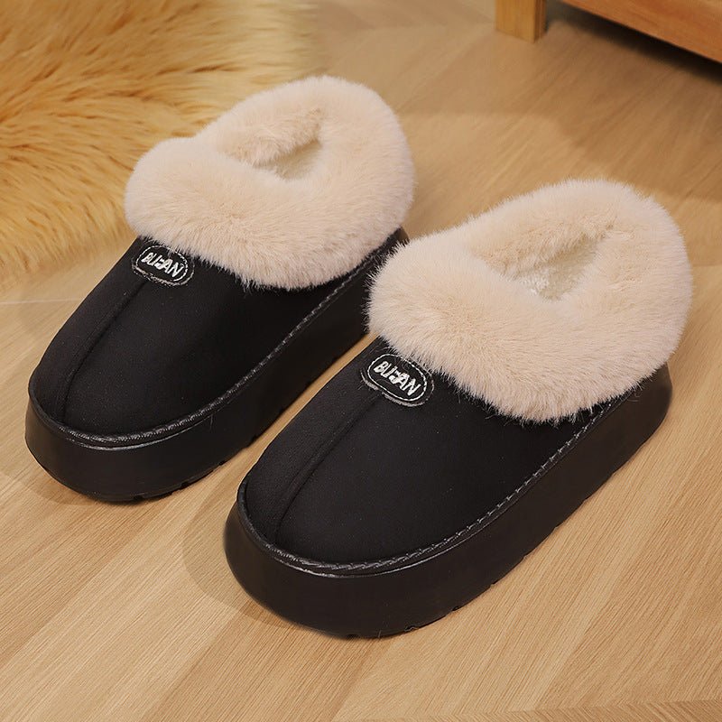 Men's And Women's Fashionable Warm Shoes - Babyvera