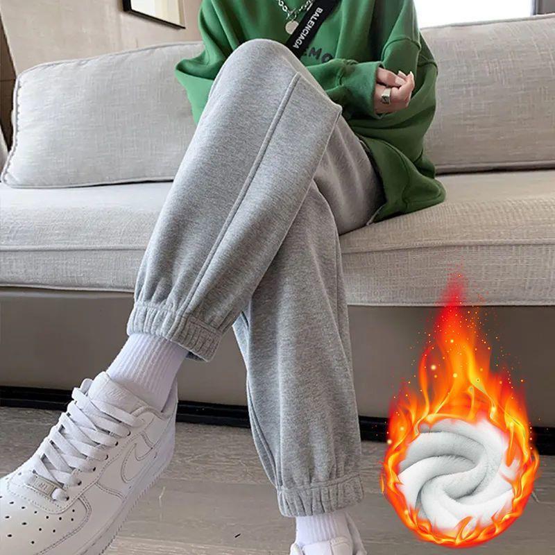 Women's Thickened Gray Loose-fit Casual Pants - [[{"value":"{{ Babyvera Babyvera  }}"}]]