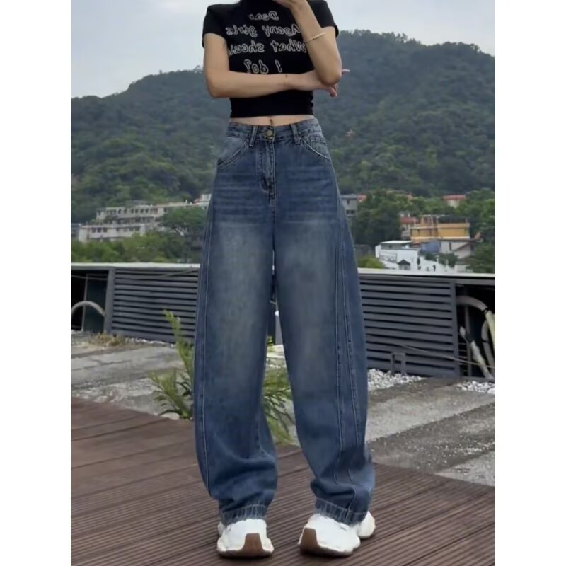 Retro Baguette Banana Pants Figure-flattering Denim Jeans For Women - [[{"value":"{{ Babyvera Babyvera  }}"}]]