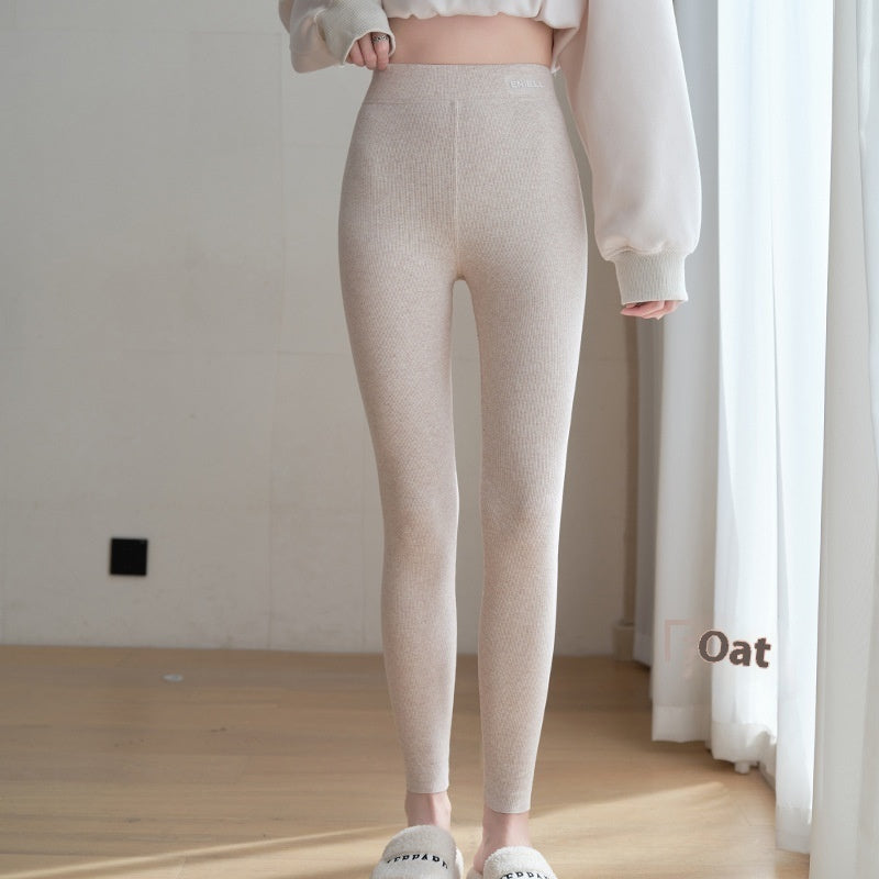 High Waist Leggings Women's Cotton High Elasticity - [[{"value":"{{ Babyvera Babyvera  }}"}]]