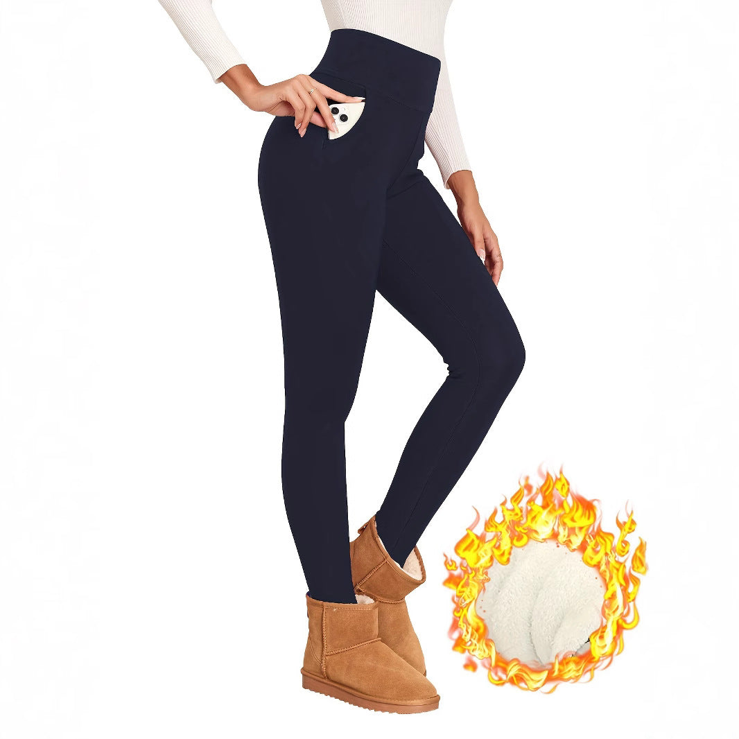 Fleece Sports Leggings High Elasticity And Warmth - [[{"value":"{{ Babyvera Babyvera  }}"}]]