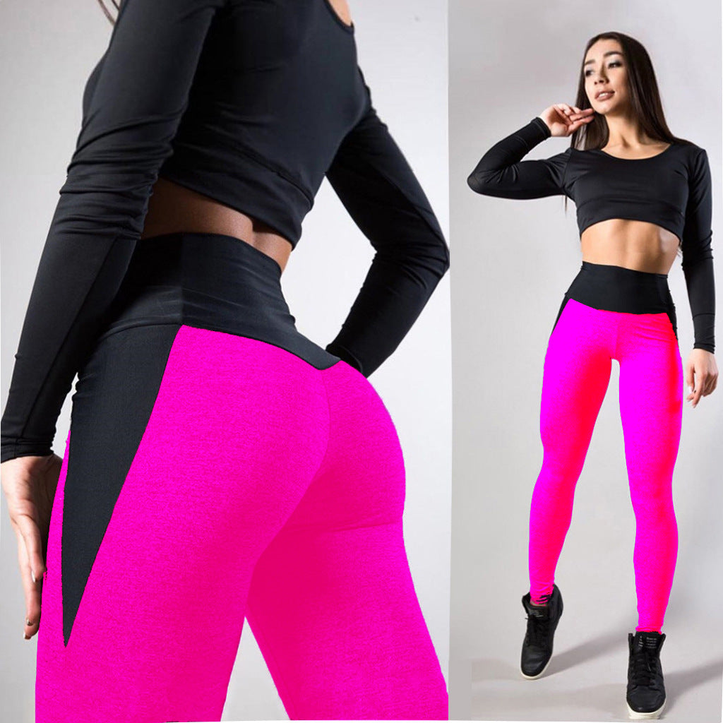 Spliced Contrasting-Color Athletic Yoga Leggings - [[{"value":"{{ Babyvera Babyvera  }}"}]]