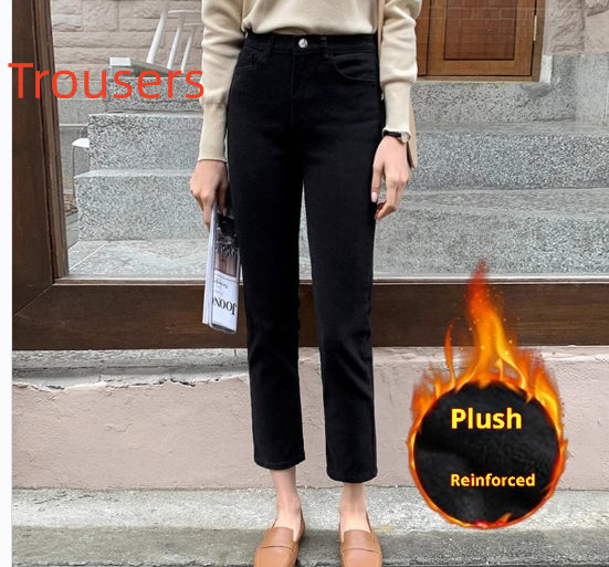 Black Plus Velvet Smoke Pipe Jeans Leggings - [[{"value":"{{ Babyvera Babyvera  }}"}]]