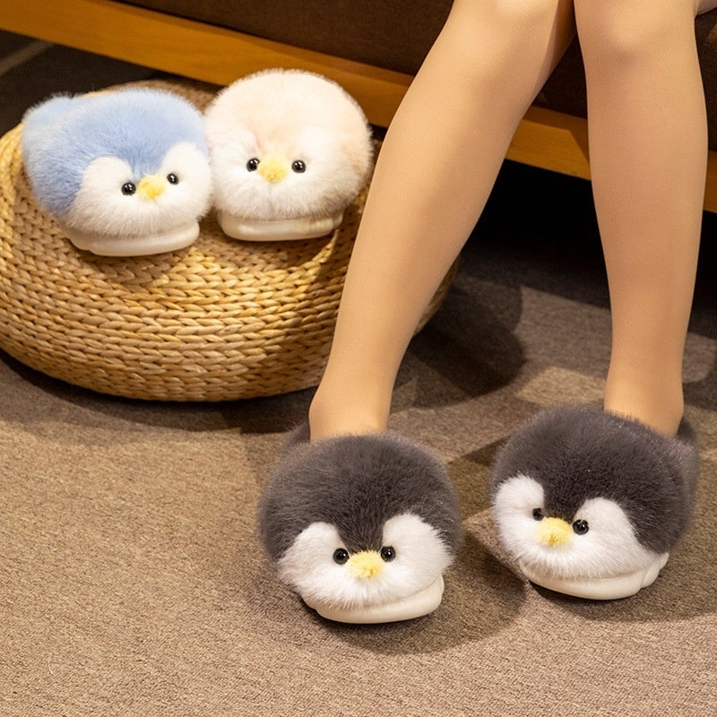 Fleece-lined Warm Slipper-style Cotton Plush Toys With Cotton Lining - [[{"value":"{{ Babyvera Babyvera  }}"}]]