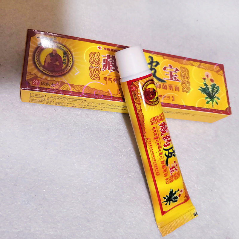 Itchy Skin Care Skin care lotion, Itching, Detoxification And Skin Care Skin care lotion - [[{"value":"{{ Babyvera Babyvera  }}"}]]