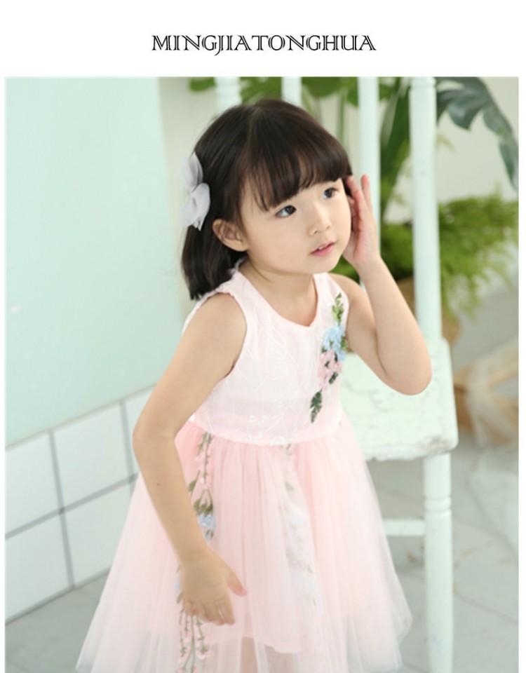 Children Super Westernstyle Baby Princess Dress - [[{"value":"{{ Babyvera Babyvera  }}"}]]