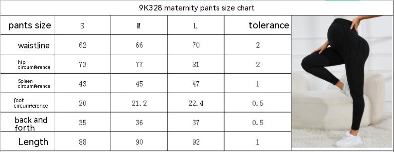 Maternity Pants Spring And Autumn Outer Wear High Waist Casual Women Leggings - [[{"value":"{{ Babyvera Babyvera  }}"}]]
