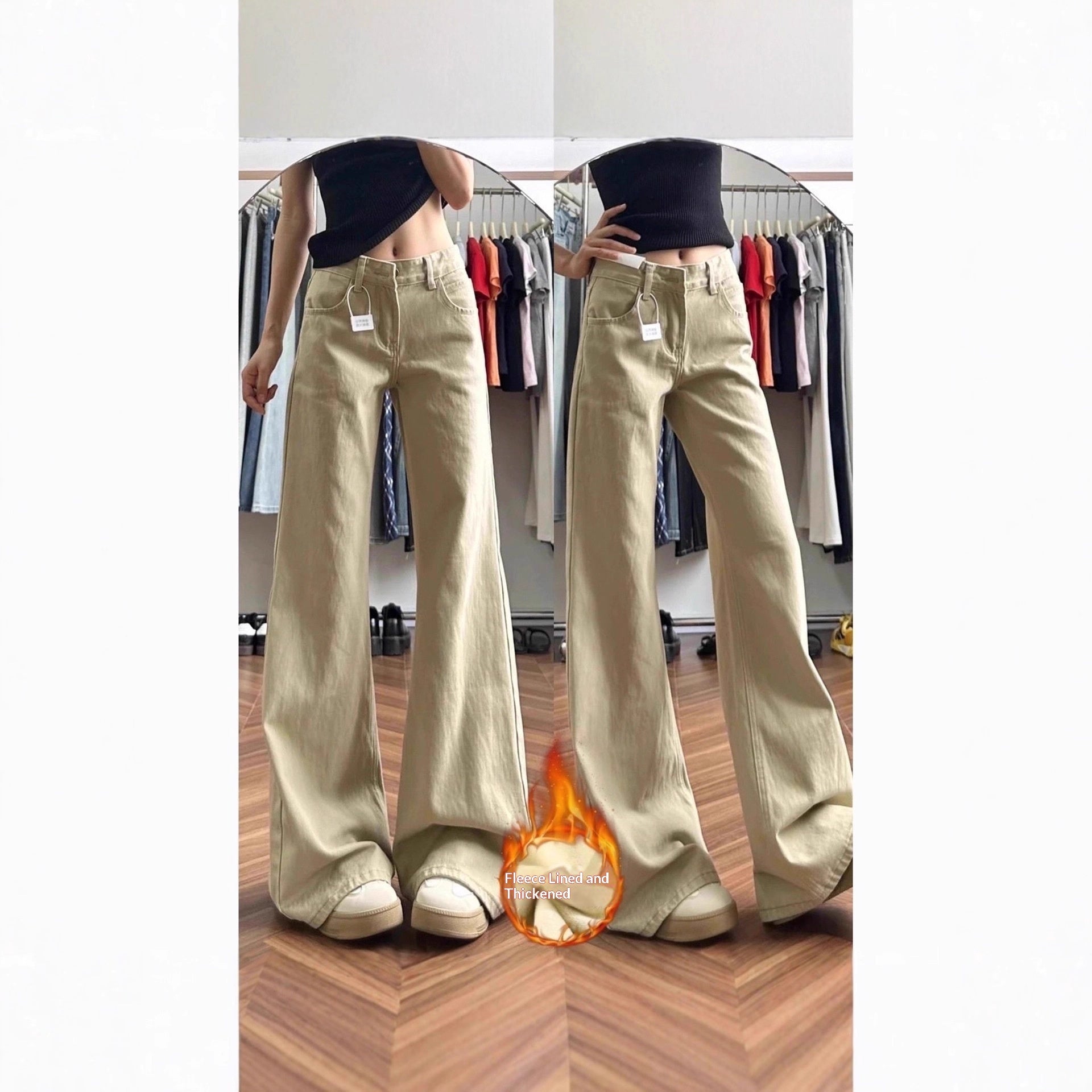 American-style Vintage Khaki Flared High-waist Brown Maillard Loose Floor-length Pants - [[{"value":"{{ Babyvera Babyvera  }}"}]]
