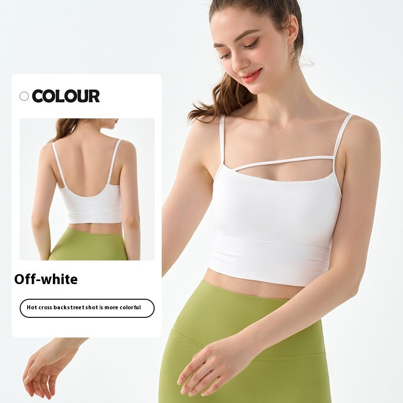 Short Sports Vest With Chest Pad Waist Pleated Workout Bra - [[{"value":"{{ Babyvera Babyvera  }}"}]]