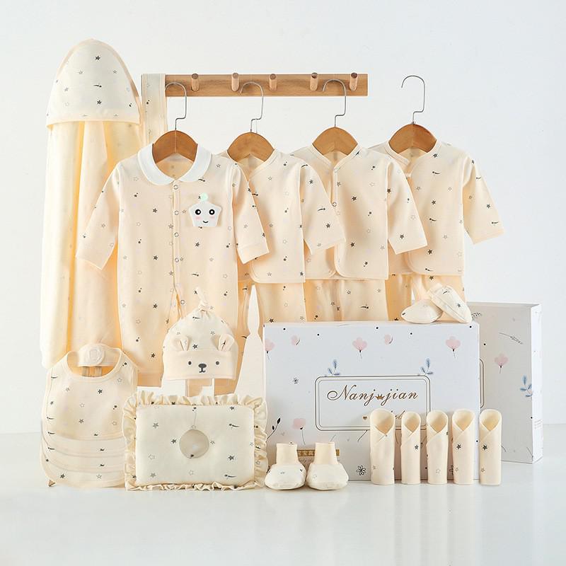 Newborn Baby Clothes Thin Suit Baby Gift Box - [[{"value":"{{ Babyvera Babyvera  }}"}]]