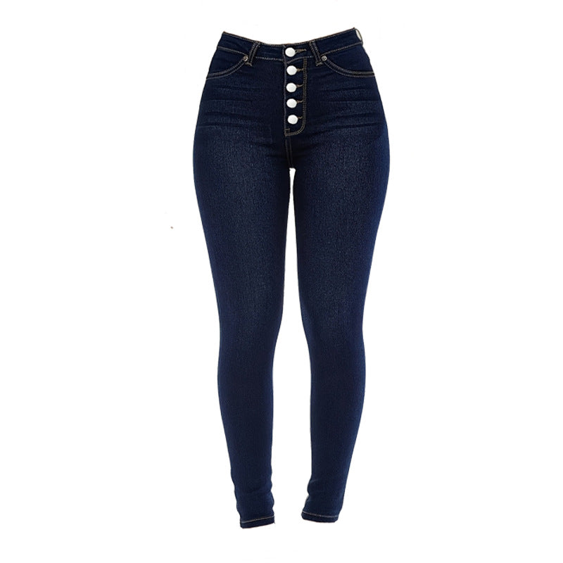 High-waisted Stretchy Multi-button Slim-fit Skinny Jeans - [[{"value":"{{ Babyvera Babyvera  }}"}]]