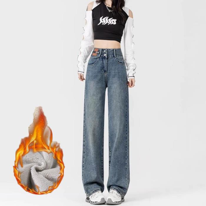 Women's New Fleece-Lined Thickened Loose-Fit Slimming Wide-Leg Denim Jeans - [[{"value":"{{ Babyvera Babyvera  }}"}]]