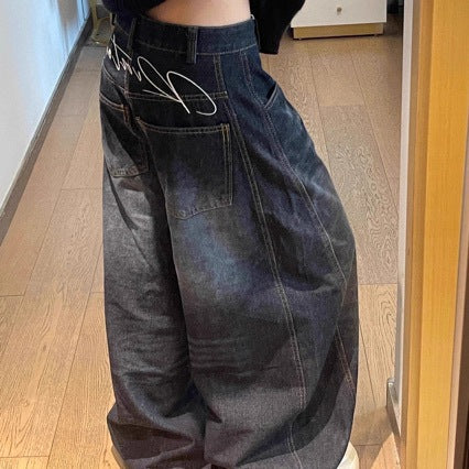 Versatile Loose-fitting Floor-length Wide-leg Scythe Pants - [[{"value":"{{ Babyvera Babyvera  }}"}]]