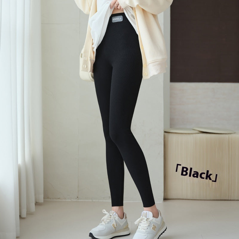 High Waist Leggings Women's Cotton High Elasticity - [[{"value":"{{ Babyvera Babyvera  }}"}]]