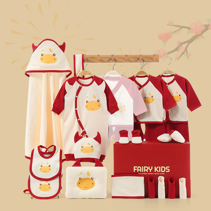 Baby Gift Box Suit Newborn Clothes Pure Cotton - [[{"value":"{{ Babyvera Babyvera  }}"}]]