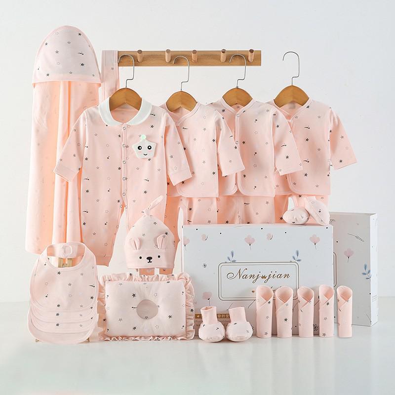 Newborn Baby Clothes Thin Suit Baby Gift Box - [[{"value":"{{ Babyvera Babyvera  }}"}]]