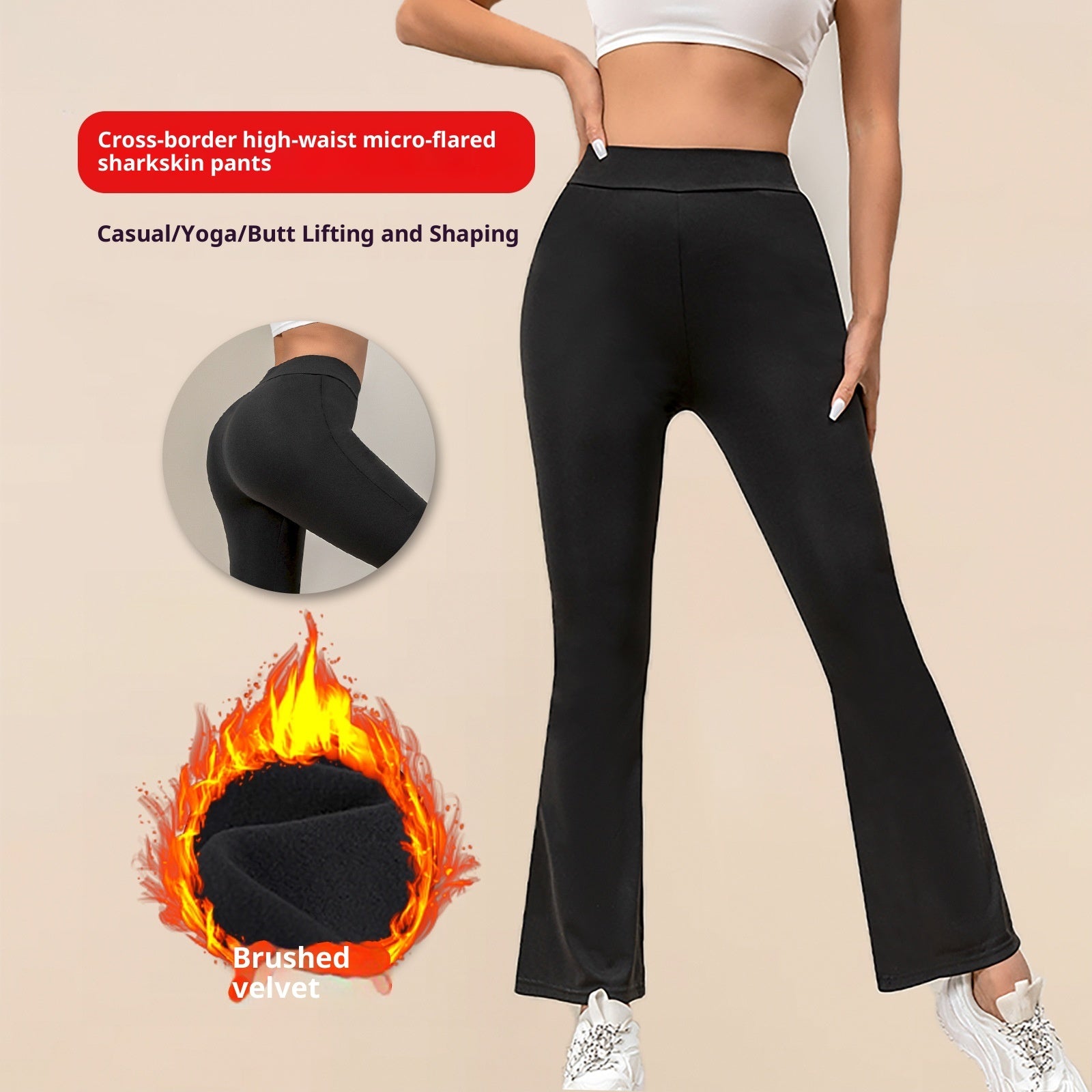 Women's High Waist Hip Lift Yoga Pants Fleece-lined Casual - [[{"value":"{{ Babyvera Babyvera  }}"}]]