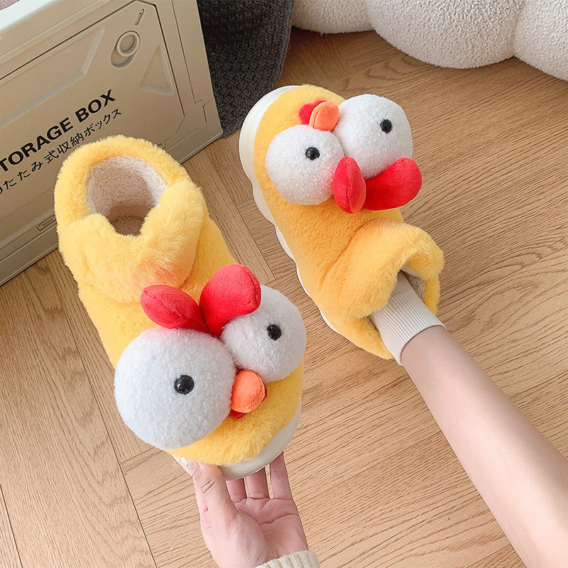 Cute Chick Cotton Slippers Women Winter 2025 New Home Indoor - [[{"value":"{{ Babyvera Babyvera  }}"}]]