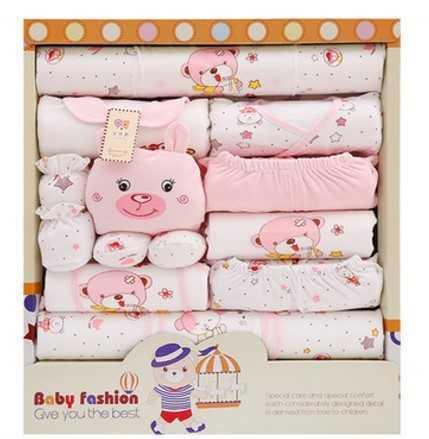 Newborn Clothes 17-Piece Cotton Suit Gift Box - [[{"value":"{{ Babyvera Babyvera  }}"}]]