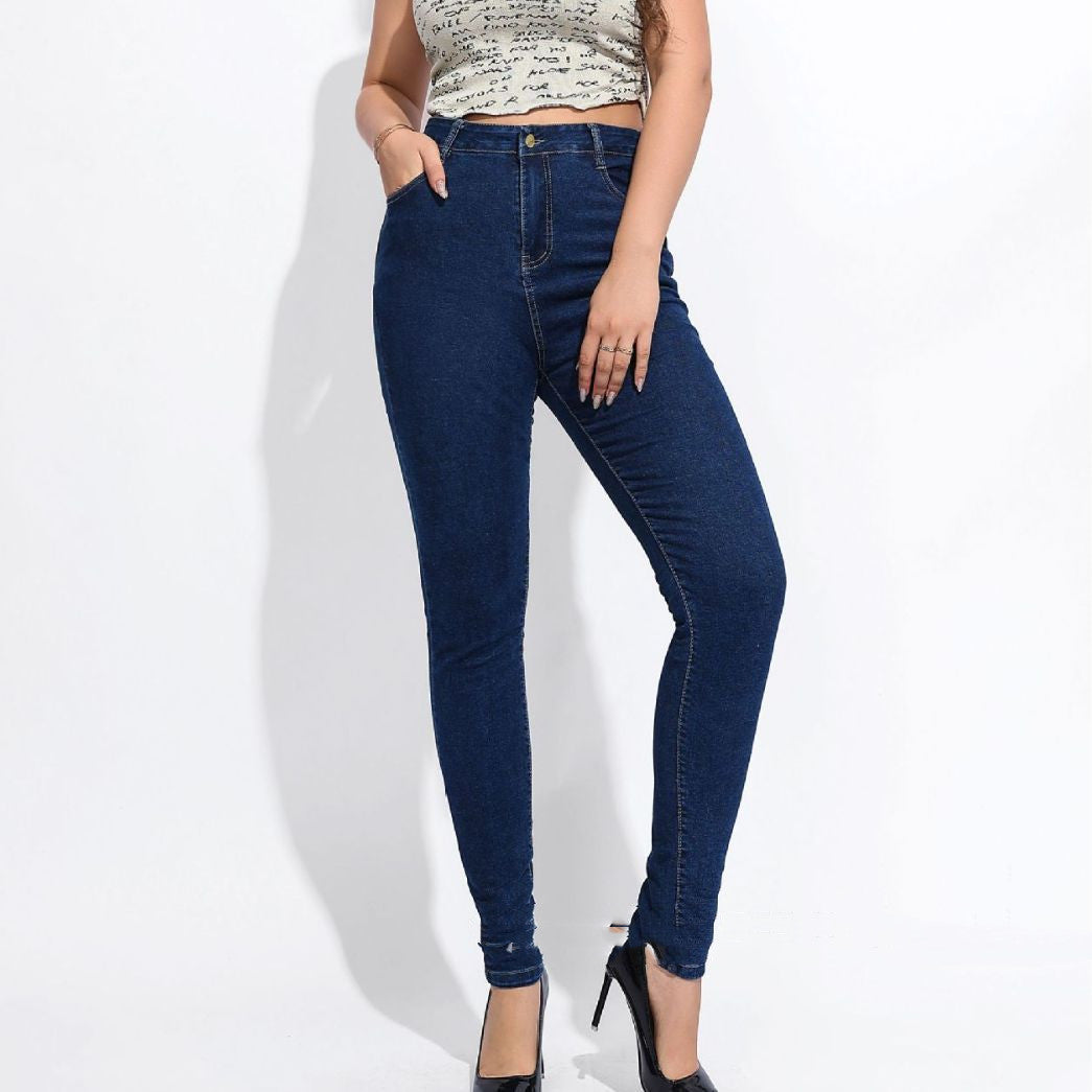 High Waist Slimming And Tight High Stretch Large Size Hip Lifting Skinny Jeans - [[{"value":"{{ Babyvera Babyvera  }}"}]]