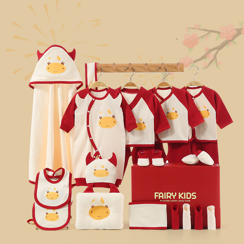 Baby Gift Box Suit Newborn Clothes Pure Cotton - [[{"value":"{{ Babyvera Babyvera  }}"}]]