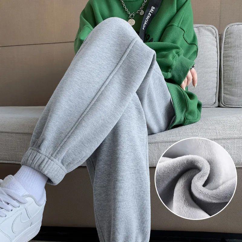 Women's Thickened Gray Loose-fit Casual Pants - [[{"value":"{{ Babyvera Babyvera  }}"}]]