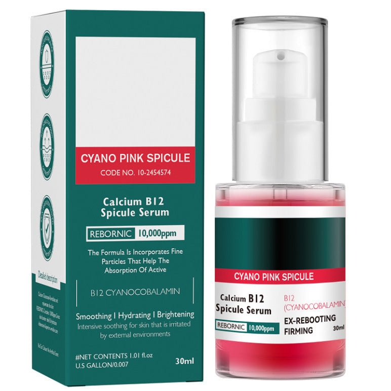 Care Suit Facial Brightening Care Solution - [[{"value":"{{ Babyvera Babyvera  }}"}]]