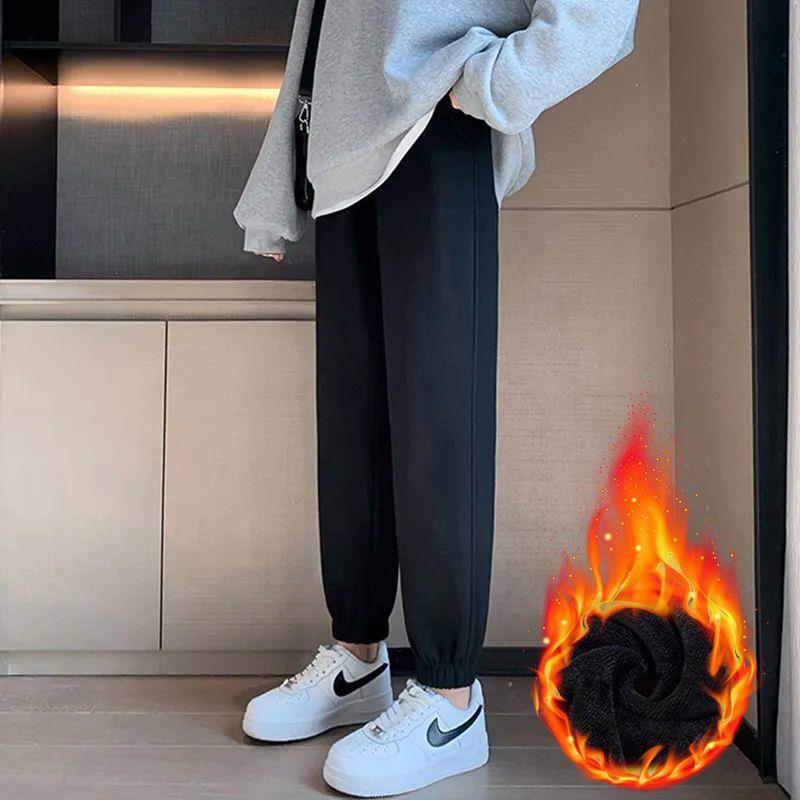 Women's Thickened Gray Loose-fit Casual Pants - [[{"value":"{{ Babyvera Babyvera  }}"}]]