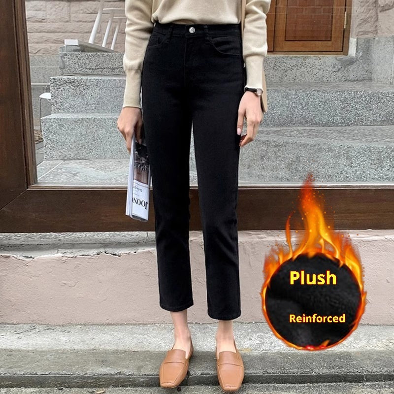 Black Plus Velvet Smoke Pipe Jeans Leggings - [[{"value":"{{ Babyvera Babyvera  }}"}]]