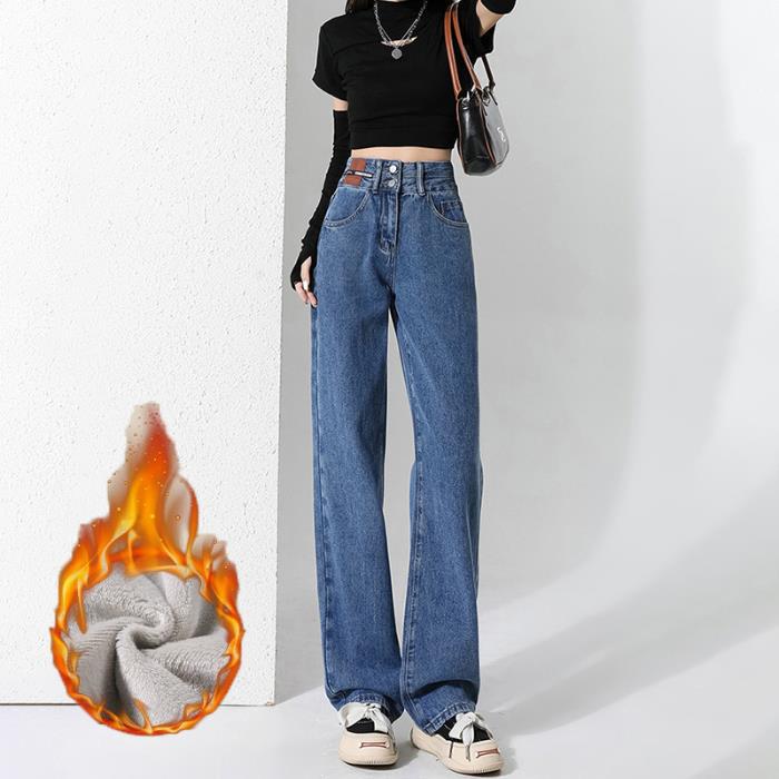 Women's New Fleece-Lined Thickened Loose-Fit Slimming Wide-Leg Denim Jeans - [[{"value":"{{ Babyvera Babyvera  }}"}]]