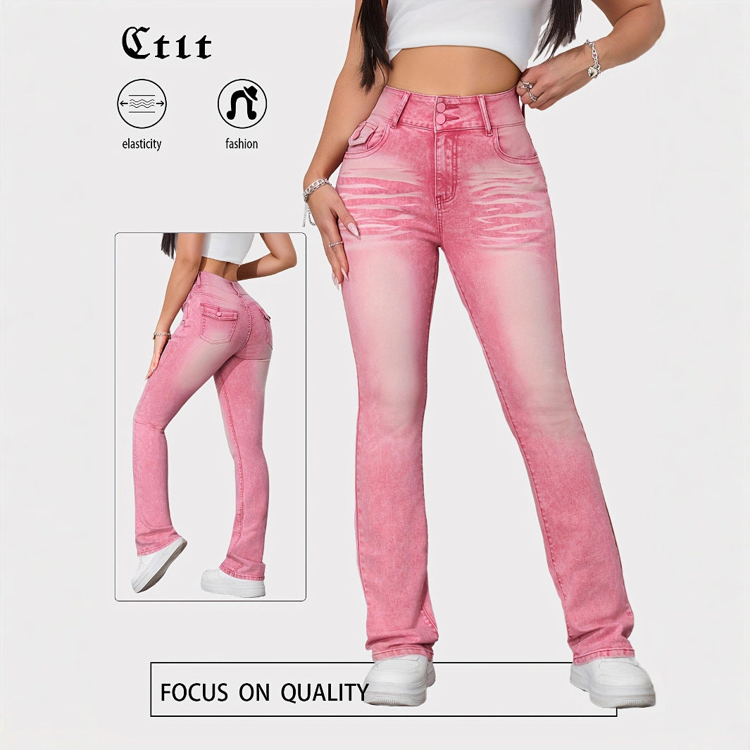 High-elasticity Colorful Candy Colored Jeans - [[{"value":"{{ Babyvera Babyvera  }}"}]]