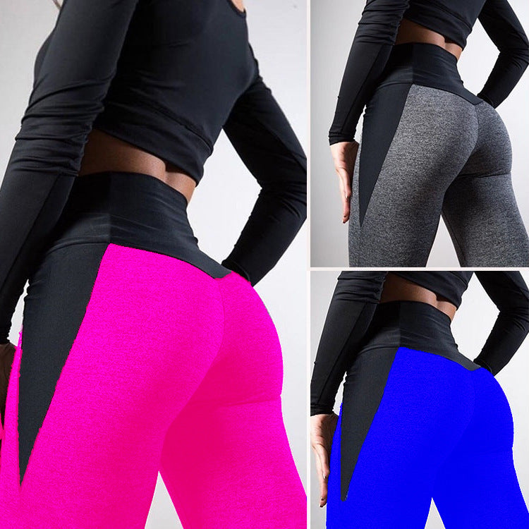 Spliced Contrasting-Color Athletic Yoga Leggings - [[{"value":"{{ Babyvera Babyvera  }}"}]]