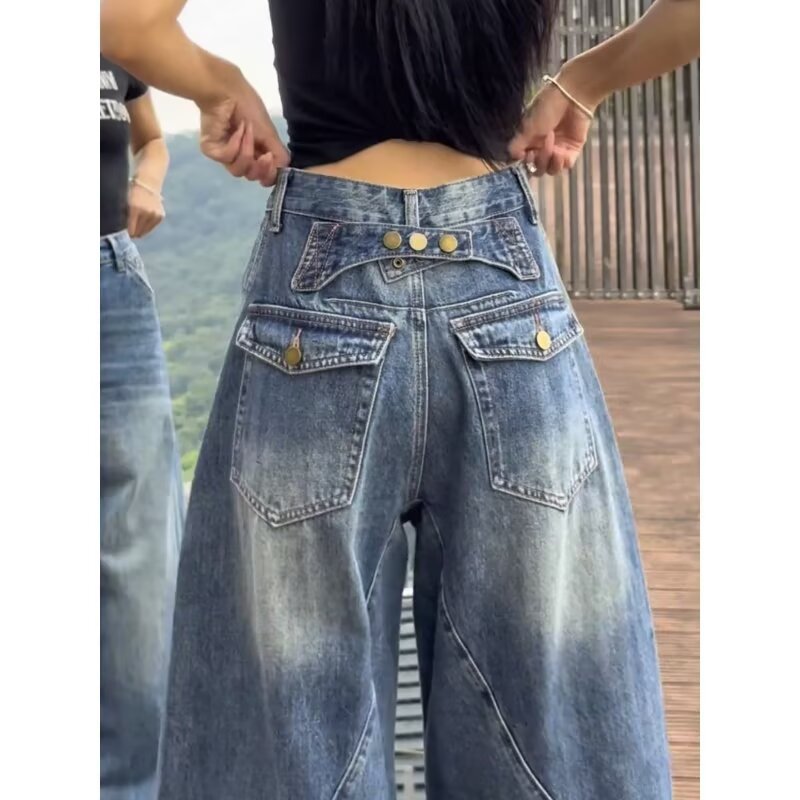 Retro Baguette Banana Pants Figure-flattering Denim Jeans For Women - [[{"value":"{{ Babyvera Babyvera  }}"}]]