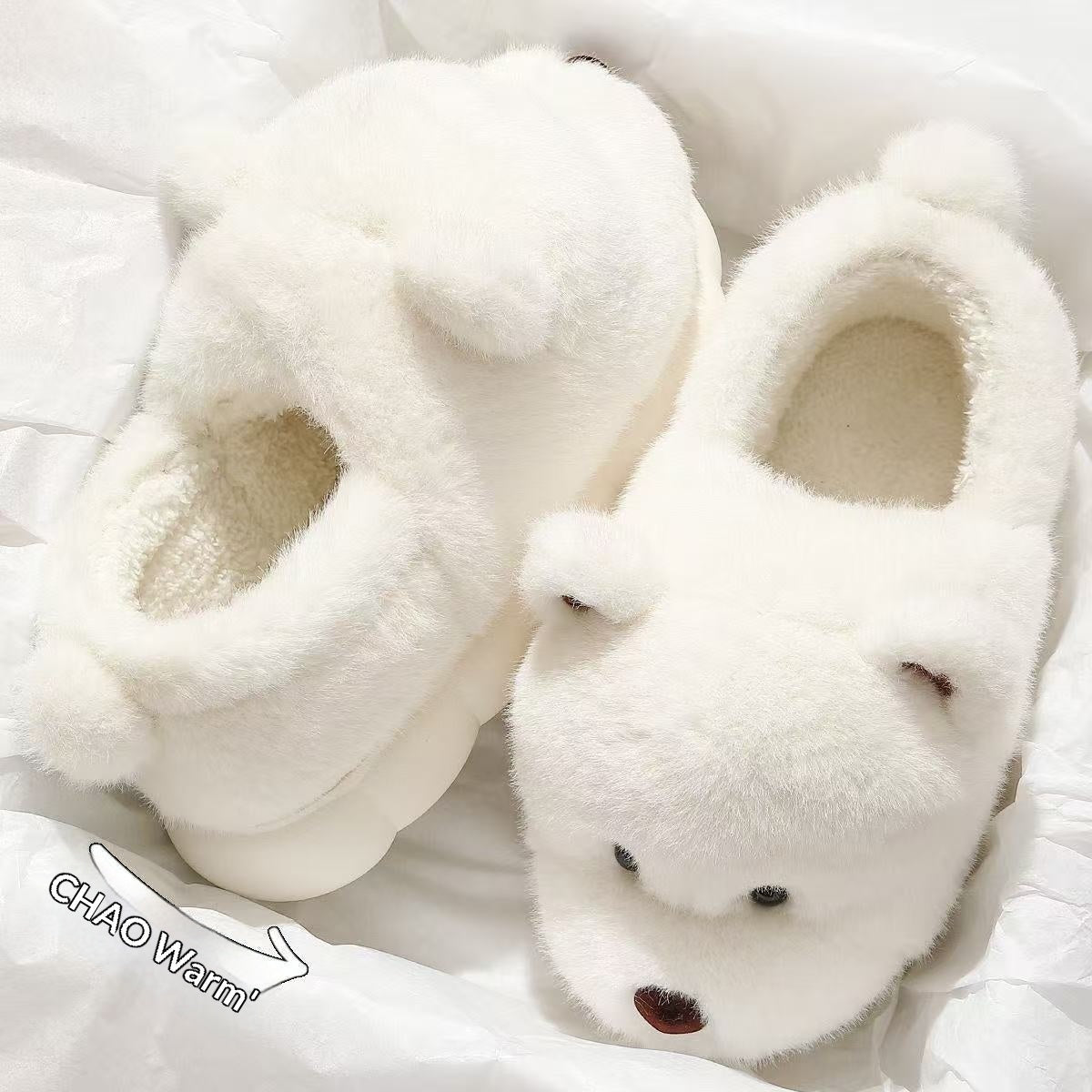 Cartoon Plush Warm Non - slip Thick - soled Cotton Slippers - Babyvera