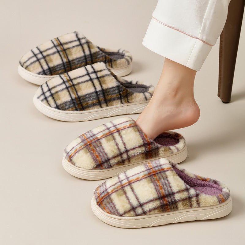 Cute AutumnWinter Floor Slippers For The Postpartum Period - Babyvera