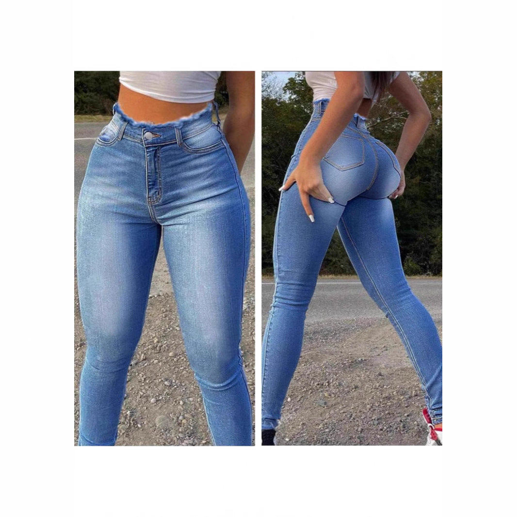 Fashionable, Figure-hugging, Butt-lifting, Slimming, Stretchy Skinny Denim Pants - [[{"value":"{{ Babyvera Babyvera  }}"}]]