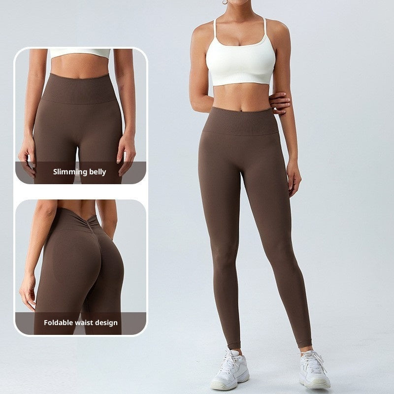 Peach Yoga Pants Hip-lift And Belly Shaping Skinny Slimming Sports Fitness - [[{"value":"{{ Babyvera Babyvera  }}"}]]