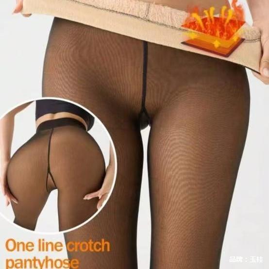 Thick Black Sheer Skin-toned Leg-warming Autumn And Winter Essential Fleece-lined Tights - [[{"value":"{{ Babyvera Babyvera  }}"}]]