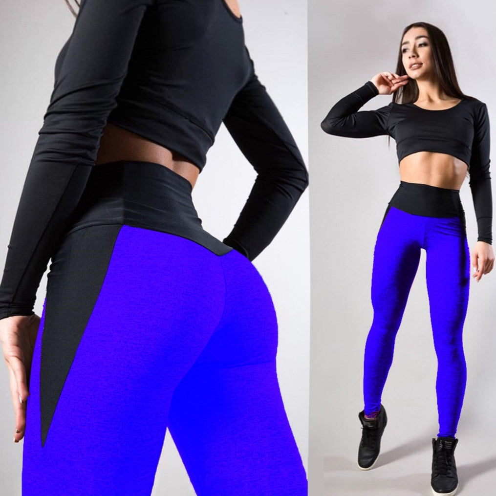 Spliced Contrasting-Color Athletic Yoga Leggings - [[{"value":"{{ Babyvera Babyvera  }}"}]]