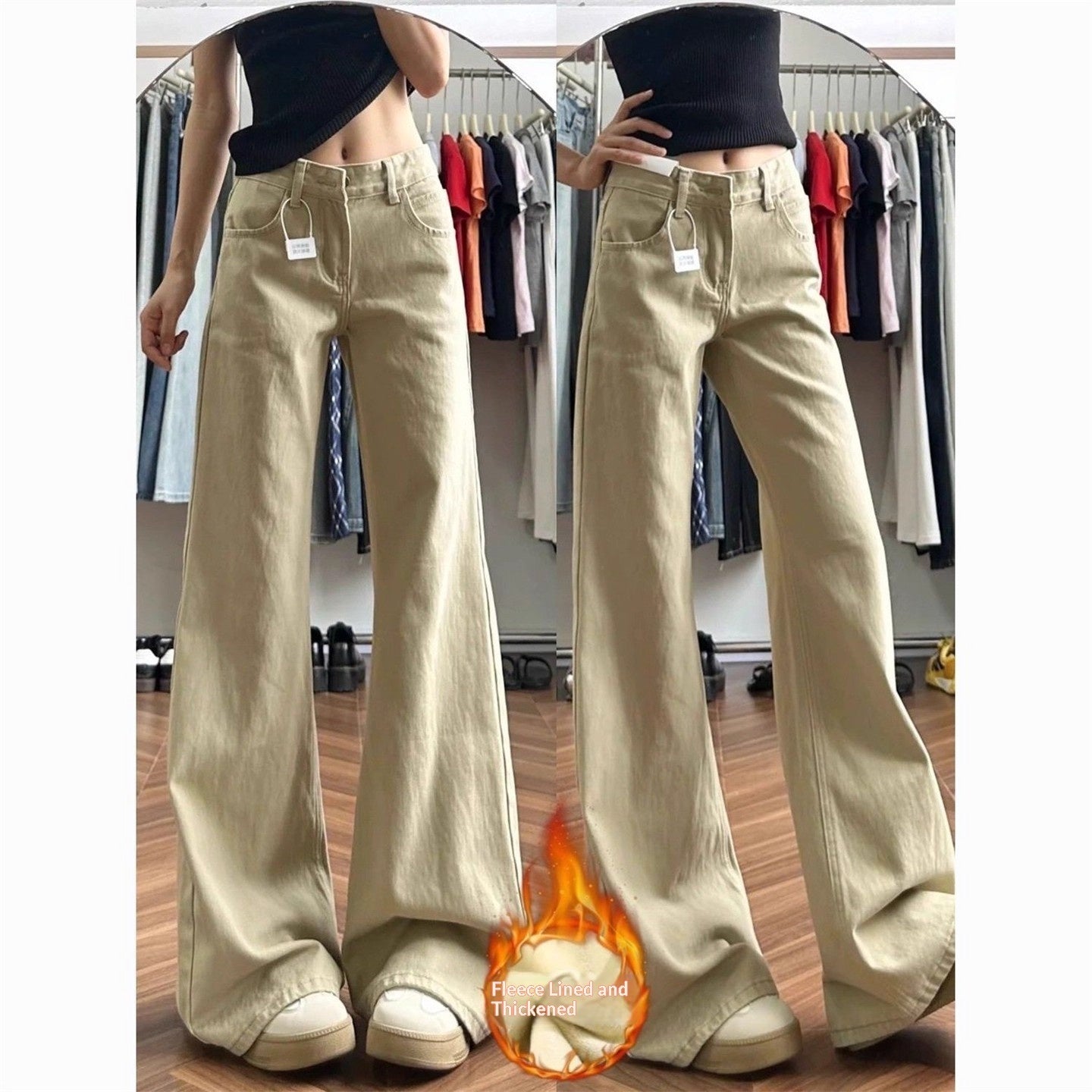 American-style Vintage Khaki Flared High-waist Brown Maillard Loose Floor-length Pants - [[{"value":"{{ Babyvera Babyvera  }}"}]]