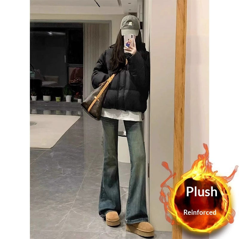 American-style Vintage Khaki Flared High-waist Brown Maillard Loose Floor-length Pants - [[{"value":"{{ Babyvera Babyvera  }}"}]]