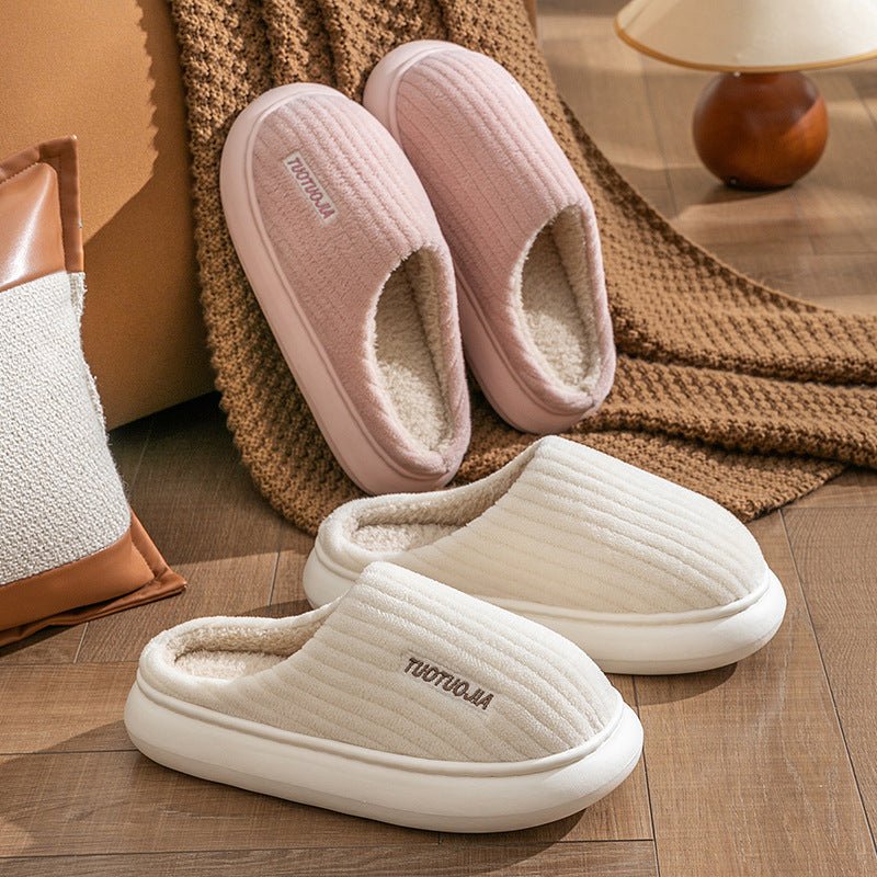 Ladies' Indoor Home Warm Fluffy Anti - slip Cotton Slippers - Babyvera