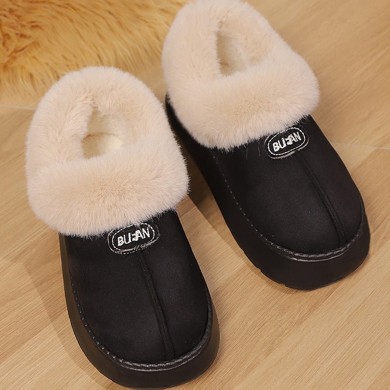 Men's And Women's Fashionable Warm Shoes - Babyvera