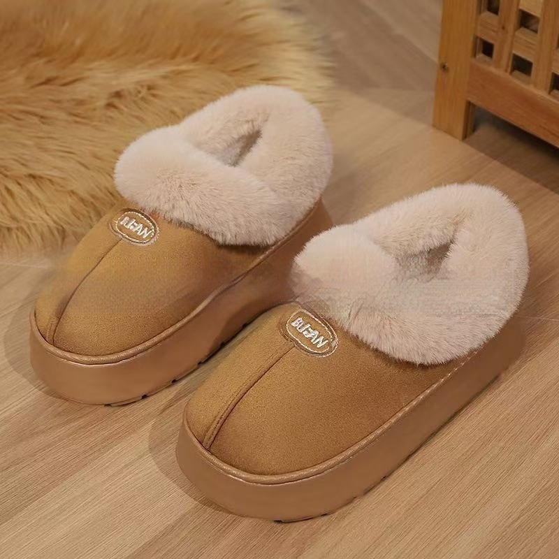 Men's And Women's Fashionable Warm Shoes - Babyvera