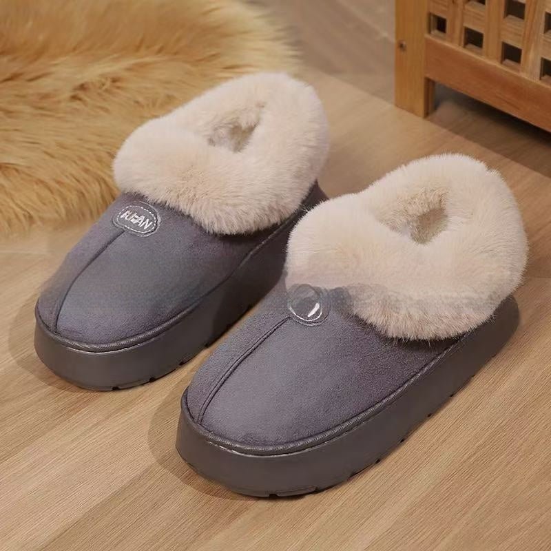 Men's And Women's Fashionable Warm Shoes - Babyvera