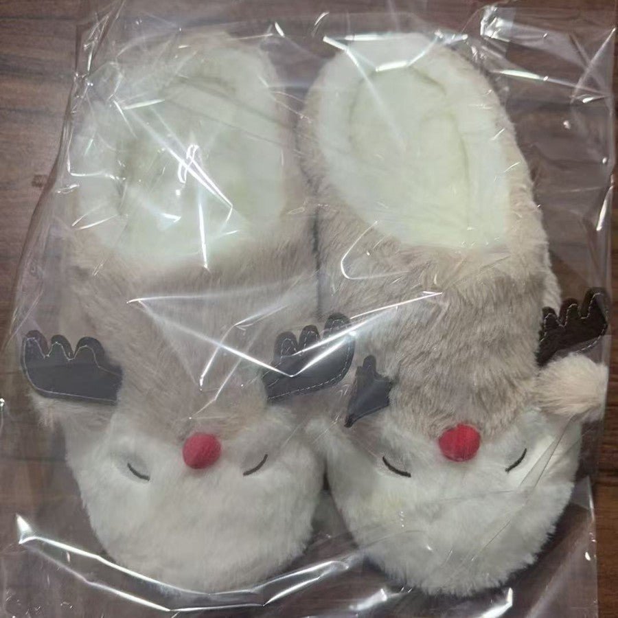New Cozy And Cute Cartoon - themed Cotton Slippers For Women, Perfect For Winter Wear At Home - Babyvera